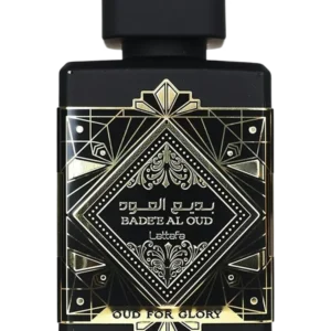 Bade'e Al Oud Amethyst