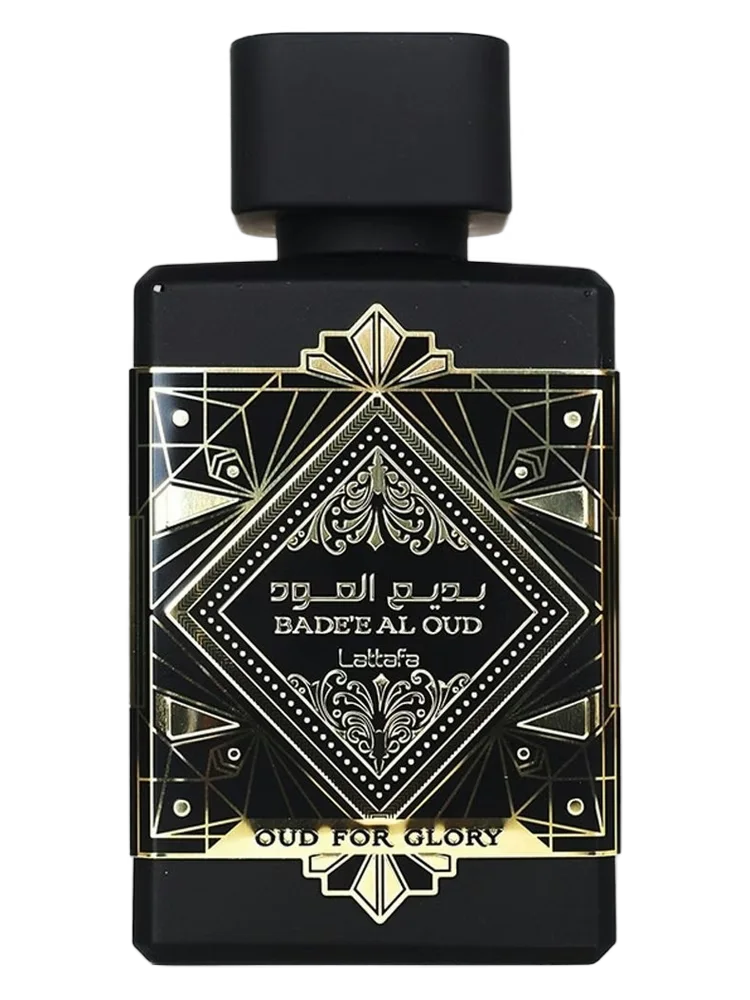 Bade'e Al Oud Oud for Glory