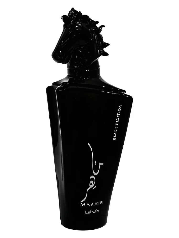 Maahir Black Edition